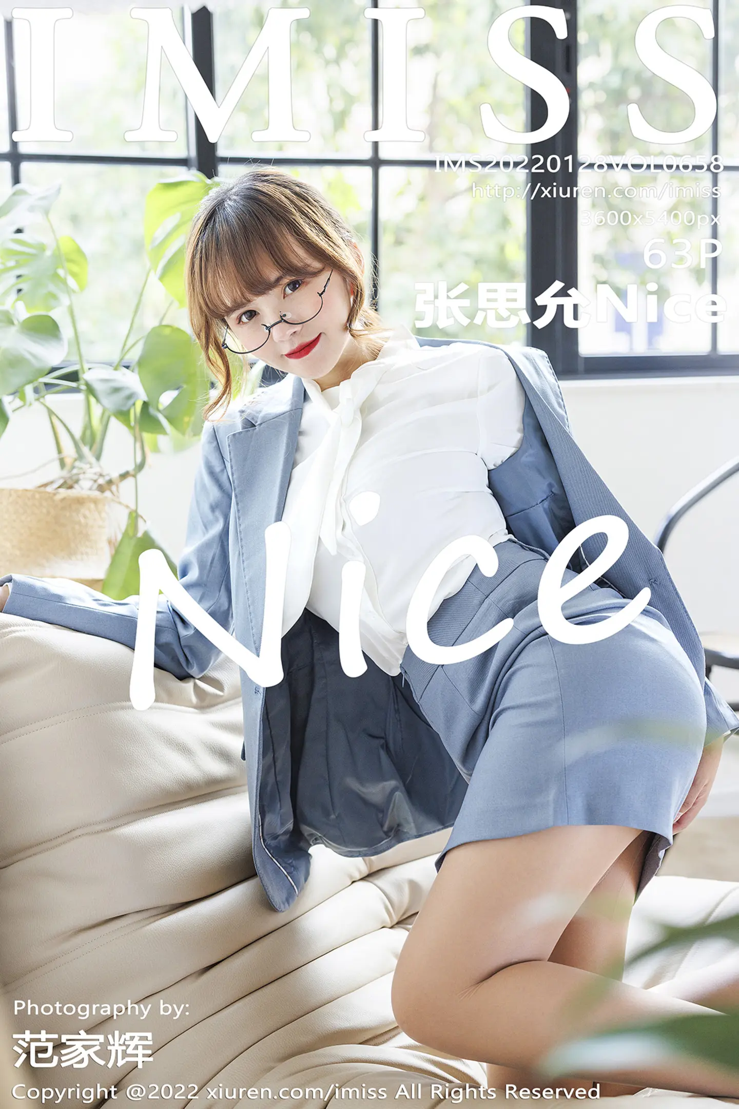 [IMISS爱蜜社]Vol.658_模特张思允私房半脱露红色蕾丝内衣配肉丝裤袜极致魅惑写真63P-秀人网 - XiuRen.Space